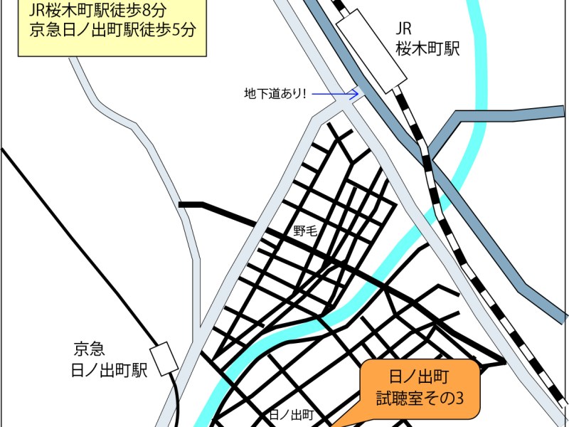 試聴室3へのアクセス